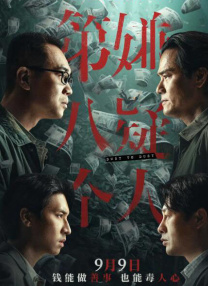 欧美色图第一页